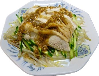 バンバンジー（495）