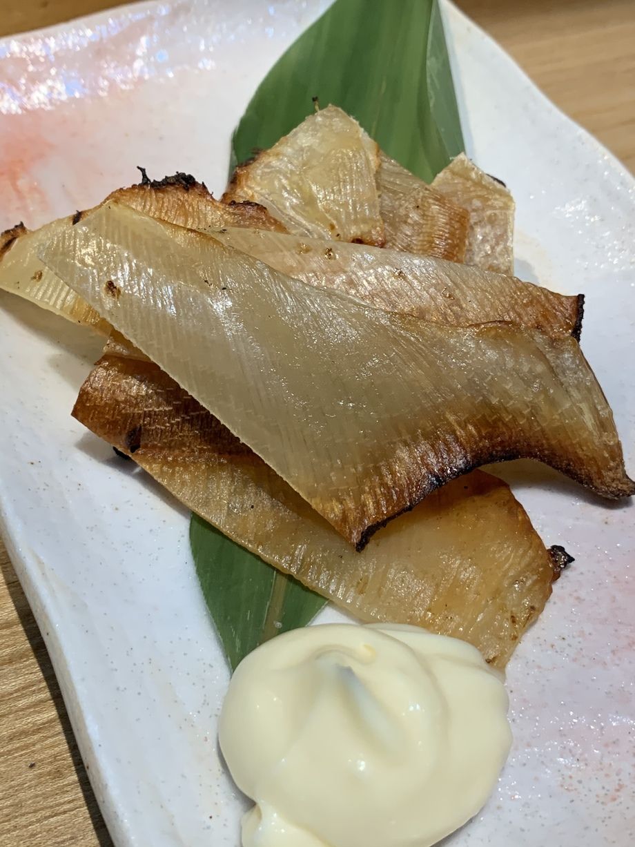 えいひれ（480円）