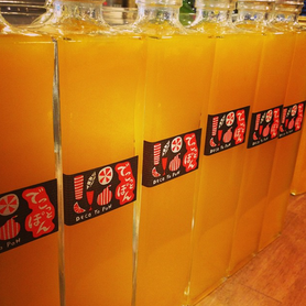 本気ジュース/でこっとぽん