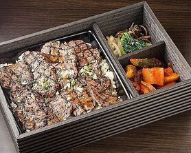 黒毛和牛生！上ハラミ弁当