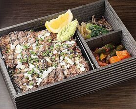 生！ネギ牛タン塩弁当