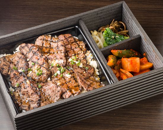 上焼肉弁当 Grilled Premium Meat Bento 