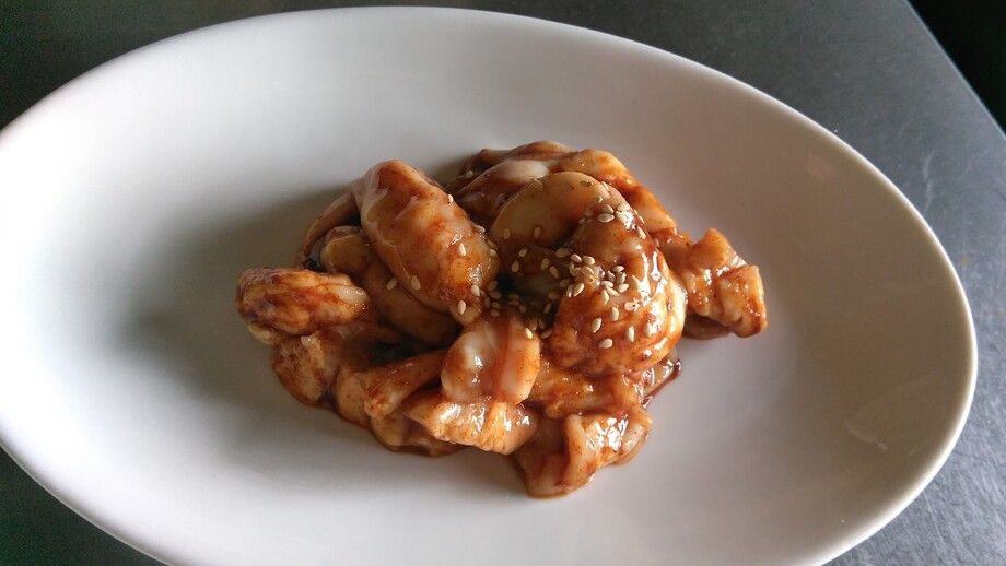 牛白コロホルモン（￥９００-）