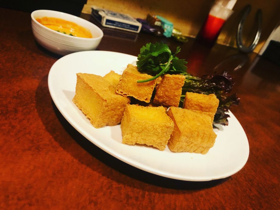 豆腐の厚揚げチリマヨソース