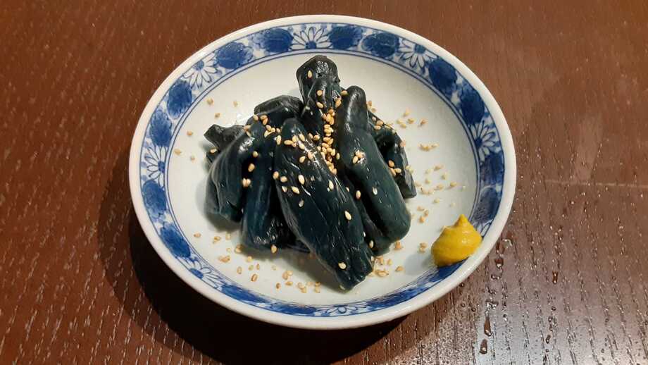 茄子の漬け