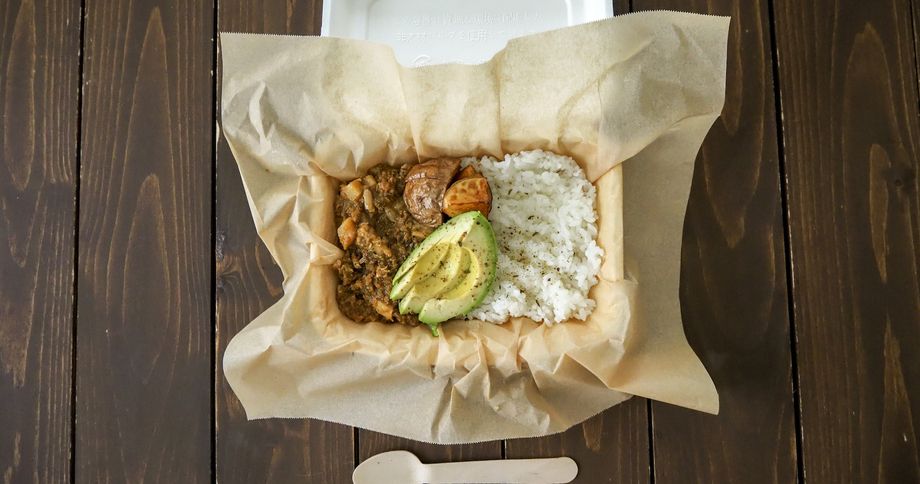 カレー弁当M：ココナッツキーマ（930）