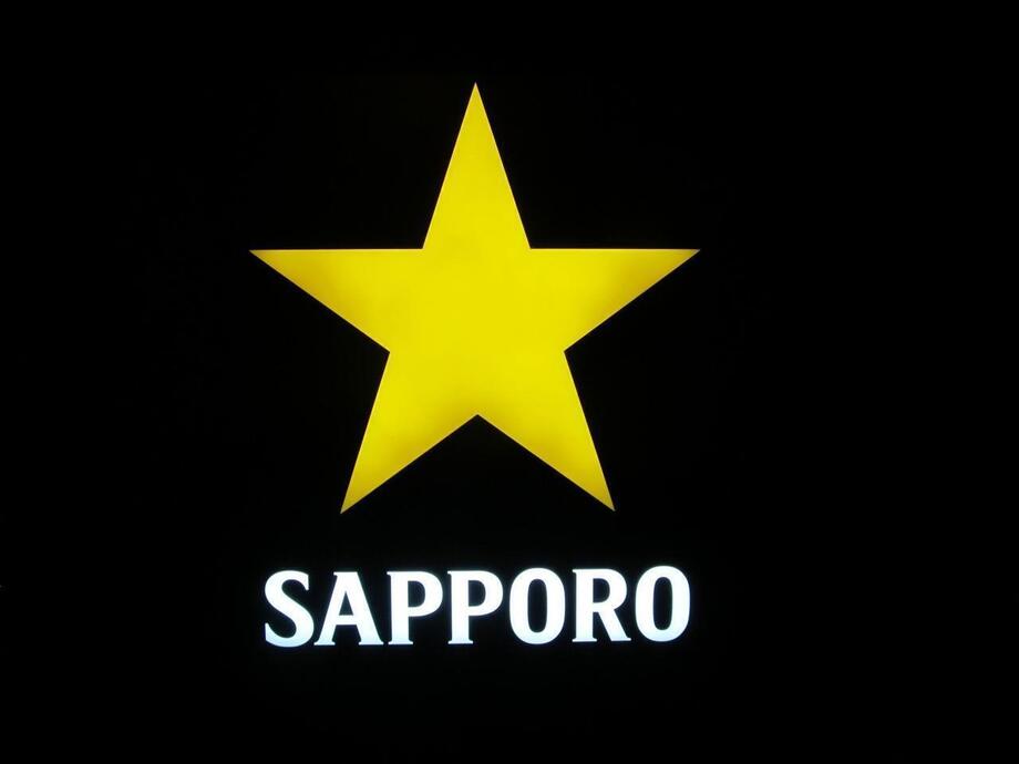 黒ラベル（￥４００⁻（グラス）￥６５０⁻（ジョッキ）　￥３２００⁻（ピッチャー））