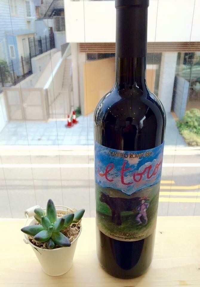 グラスワイン（¥700〜）