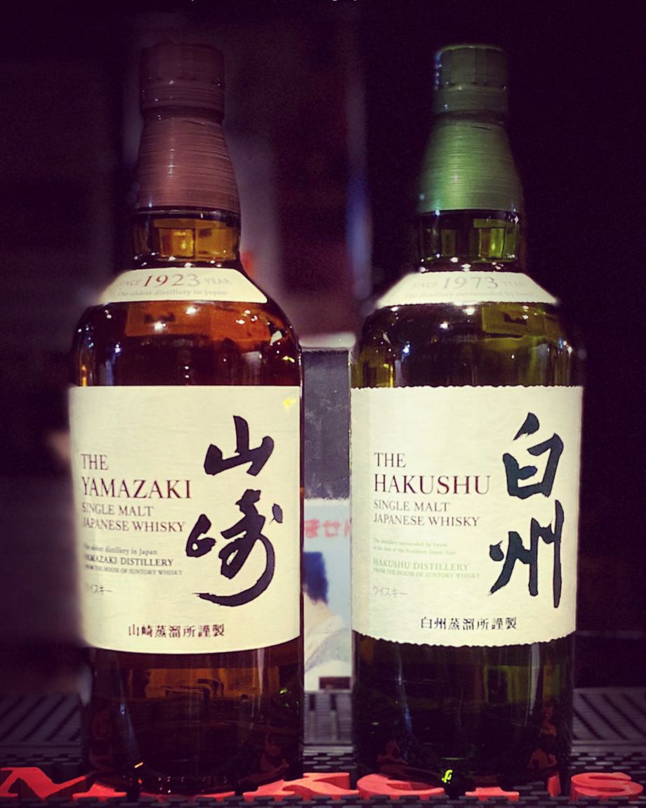 山崎＆白州ティスティング・セット（3300円税込）