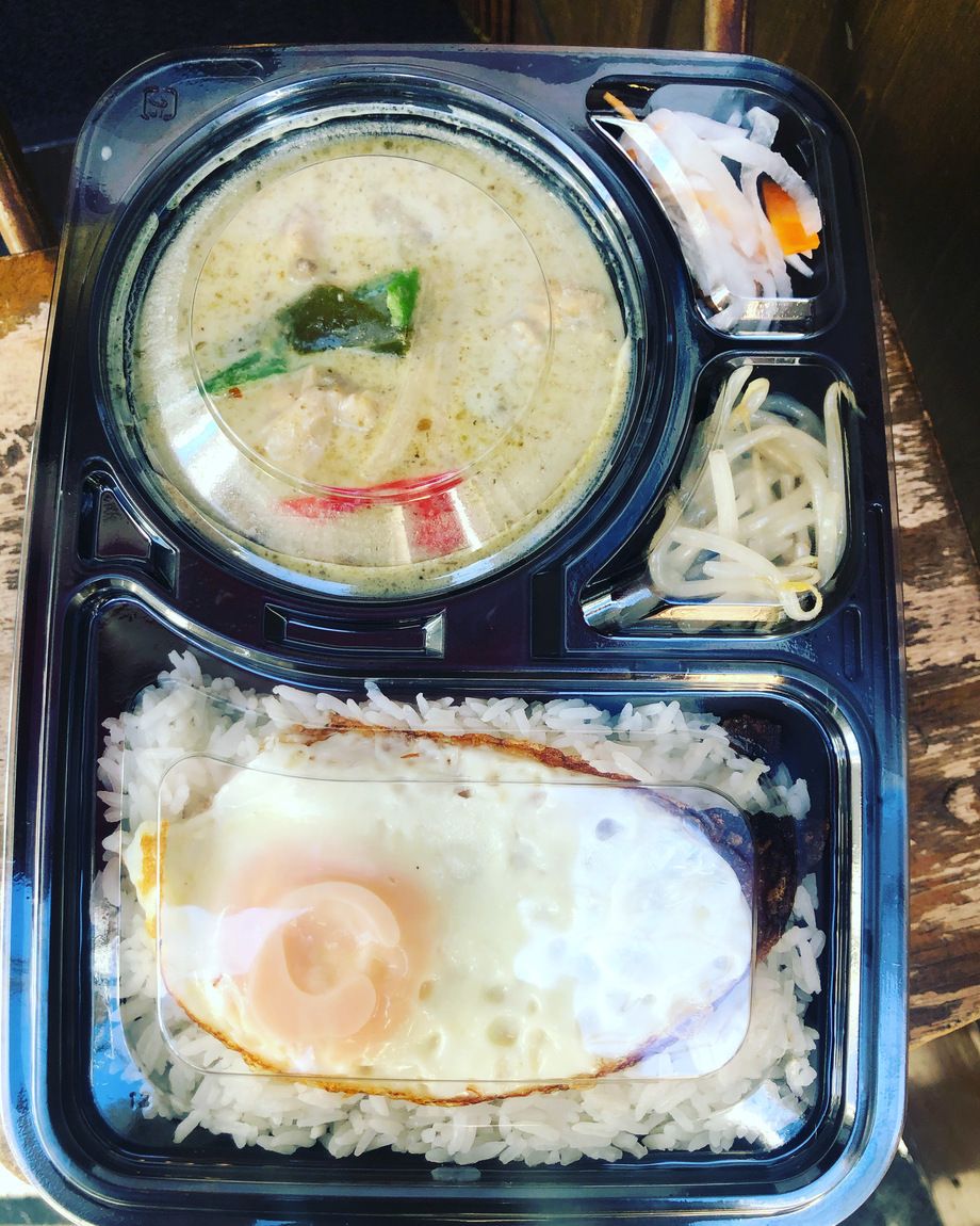 グリーンカレー弁当