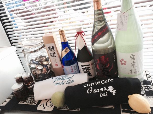 焼酎、日本酒、泡盛