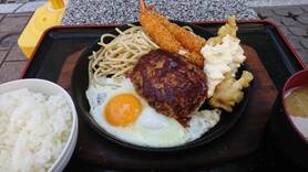 ミックスハンバーグ定食