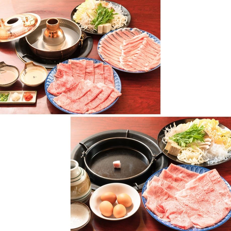 しゃぶしゃぶ・すき焼きセット　　　　　　　　上　／　並（お一人様 　税込4,800円　／　税込4,000円）
