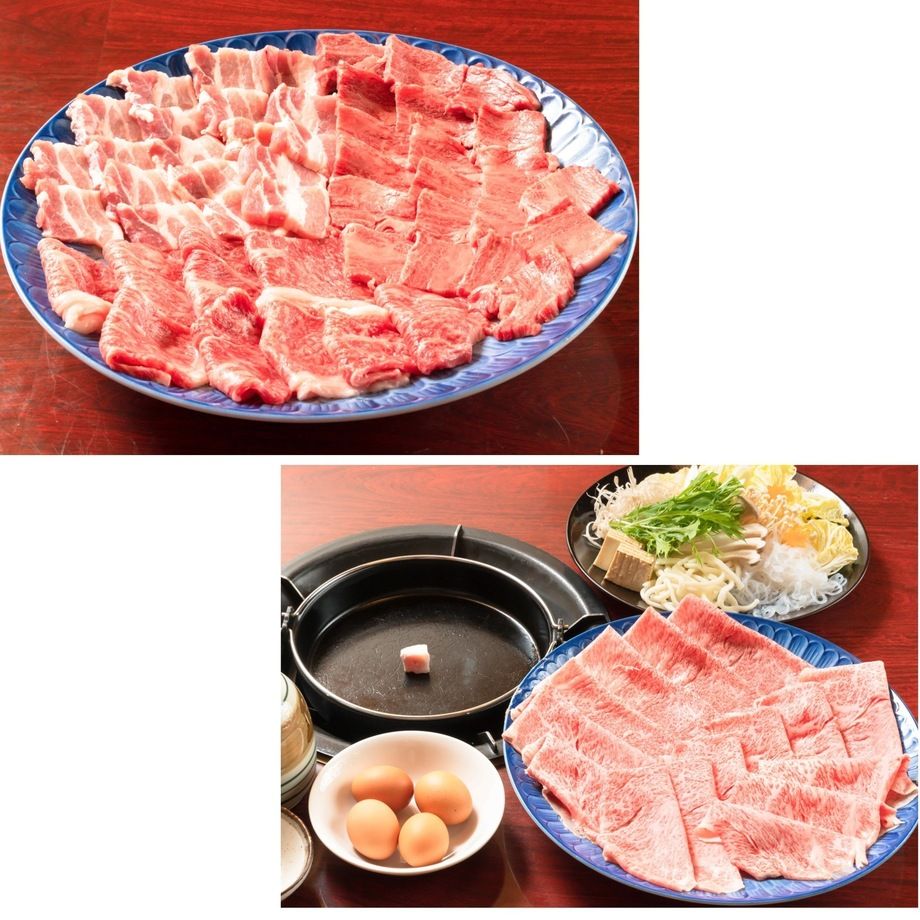 焼肉・すき焼きセット　　　　　　　　　　上　／　並（お一人様 　税込4,800円　／　税込4,000円）