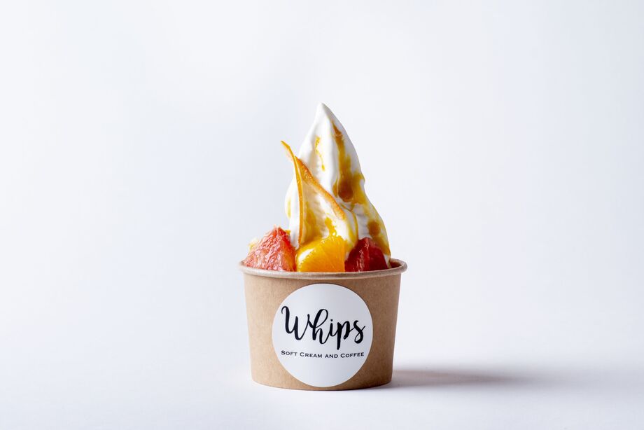 ミルク × オレンジ