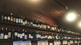 2,000円均一　ボトルワイン　