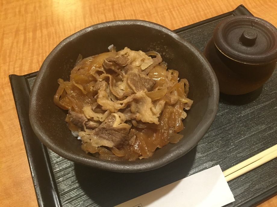 牛丼