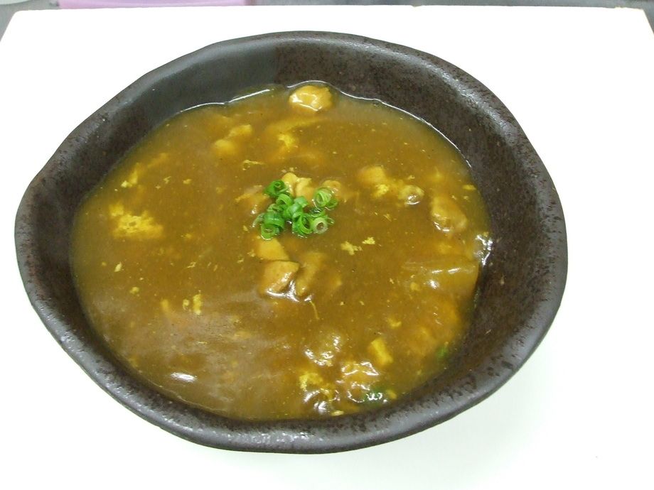 カレー丼