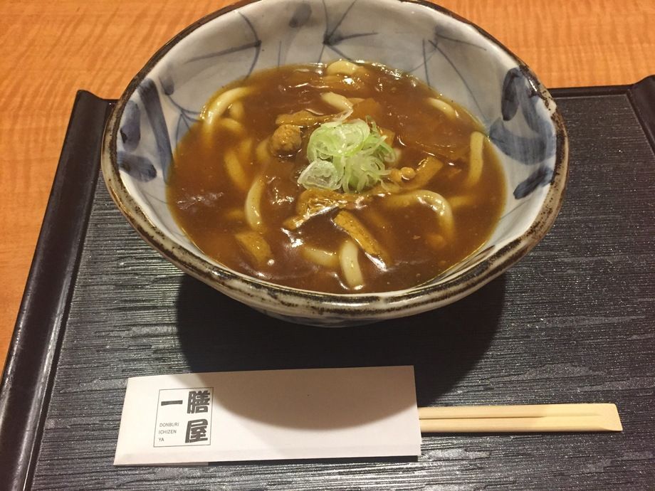 カレーうどん