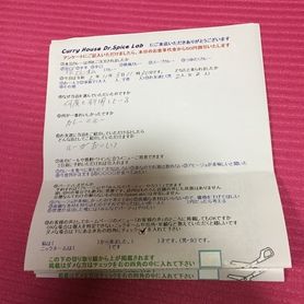 名無しさん、ご来店ありがとうございます