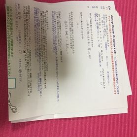 綾部から来ていただいたまるさんさん、初来店ありがとうございます