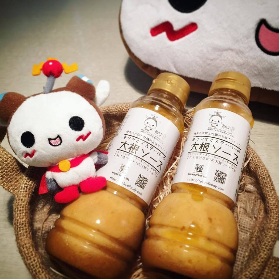 大根ソース【限定・ねり丸ラベル】（680円）