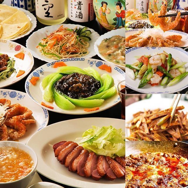 食べ飲み放題2.5時間