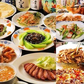 食べ飲み放題2.5時間