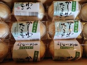 かしわのタマゴ