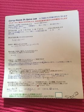 福知山市から来ていただいたbunさん、初来店ありがとうございます