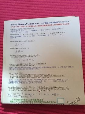 福知山市から来ていただいたkouさん、初来店ありがとうございます