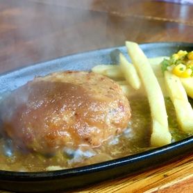 特製ハンバーグ