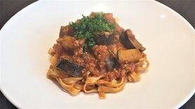 第18番「ナスと挽肉のトマトソース」