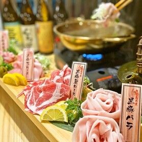 黒豚のしゃぶしゃぶ