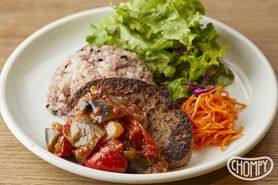 プライムハンバーグ