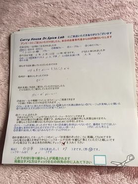 向日市から来ていただいたのンさん、初来店ありがとうございます