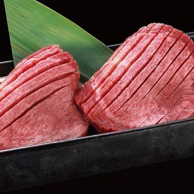 【特撰】上タン塩