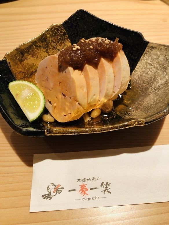 人気メニュー：あん肝