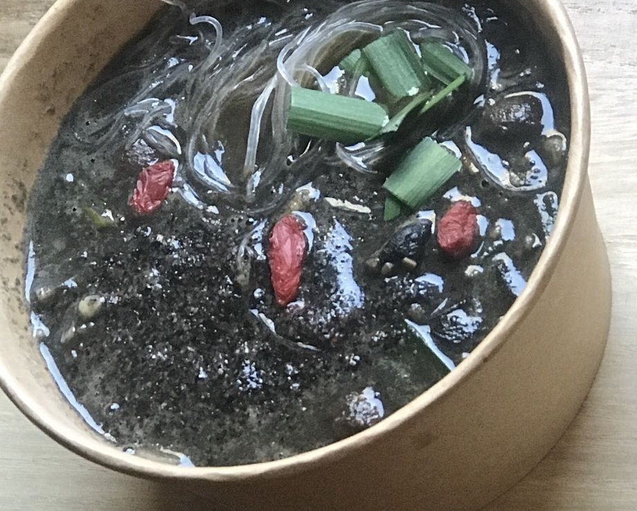 黒胡麻坦々（大豆ビーガン肉）（1400円）