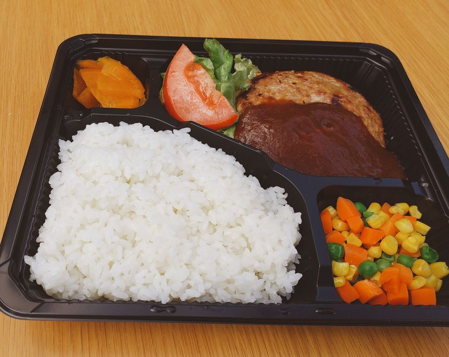 オリジナルハンバーグ弁当