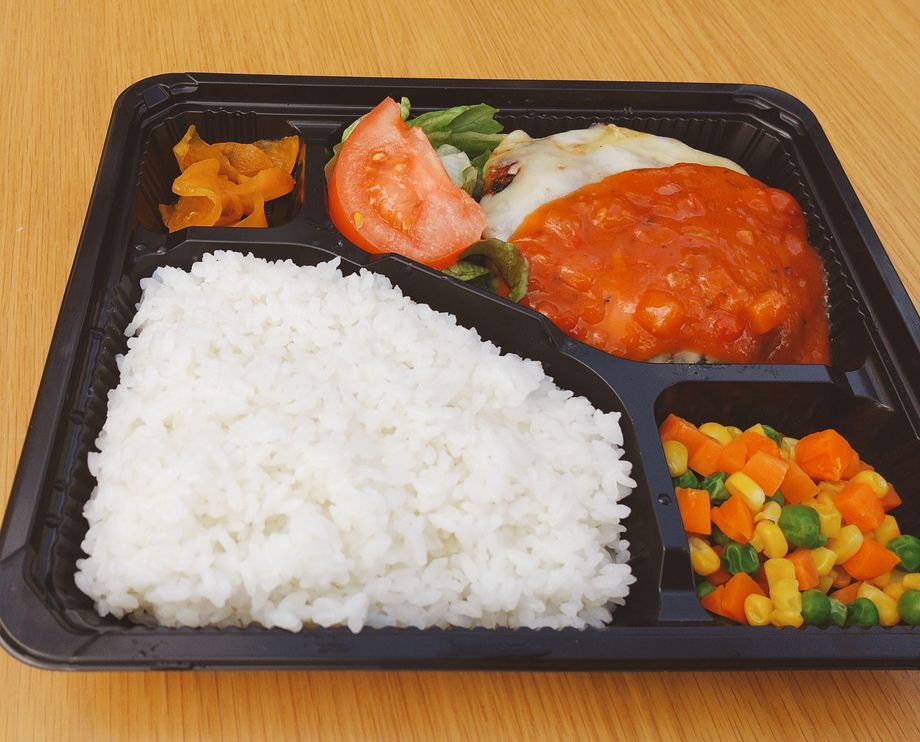 トマトチーズバーグ弁当