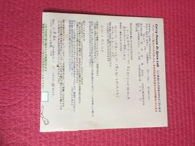 石川県金沢から来ていただいたカレーは別腹さん、初来店ありがとうございます