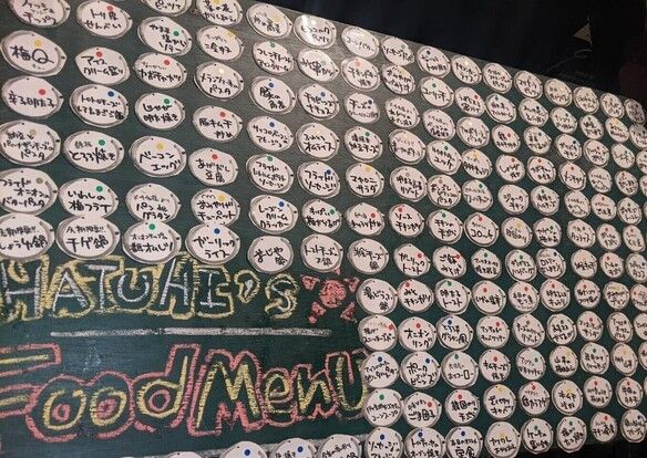 お料理は充実の全200種類以上、生ビール、カクテル、焼酎、ウイスキーほか大人のアルコールドリンクバーもあります！