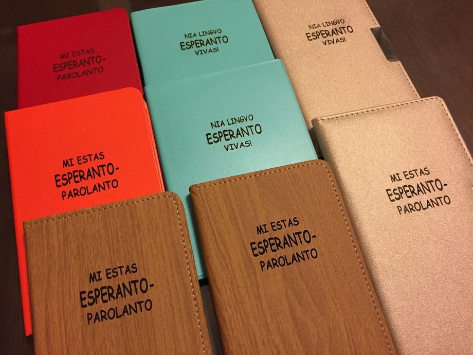 エスペラント・メモ帳（300円（税込））