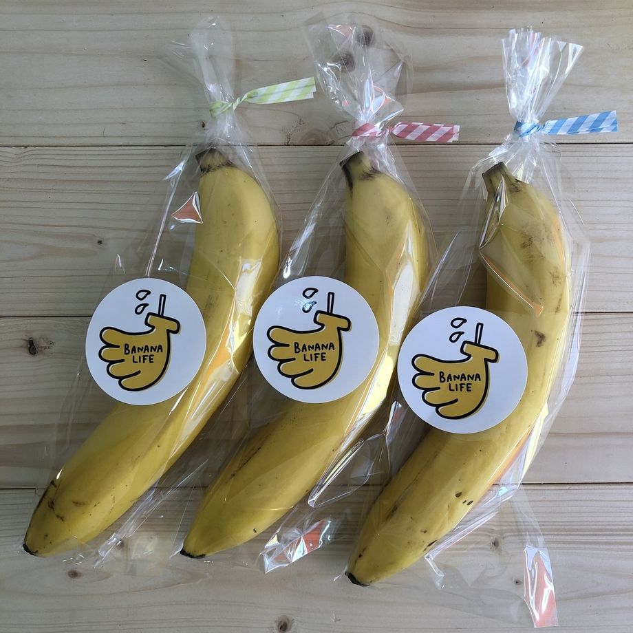 エクアドル産バナナ