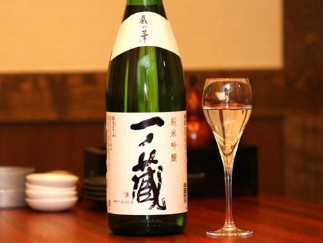 純米吟醸　蔵の華