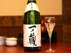 純米吟醸　蔵の華