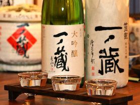 【飲み比べ】　吟醸酒三種