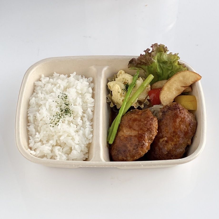 煮込みハンバーグ弁当（950円）