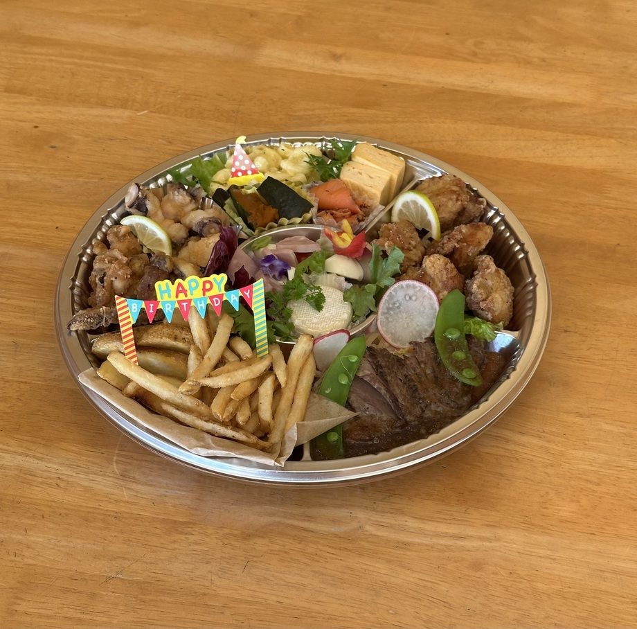 【予約制】パーティーオードブル【５〜６人前（目安）】（5,500円〜）